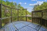 4666 Flatlick Branch Drive - Photo 5
