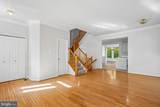 4666 Flatlick Branch Drive - Photo 8