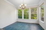 4666 Flatlick Branch Drive - Photo 9
