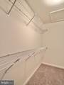58 Wrentham Drive - Photo 32
