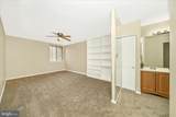 6711 Park Heights Avenue - Photo 22