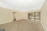 6711 Park Heights Avenue - Photo 4
