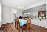 6103 Yeager Court - Photo 17