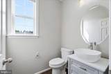 6103 Yeager Court - Photo 19