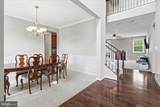 6103 Yeager Court - Photo 5