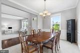 6103 Yeager Court - Photo 8