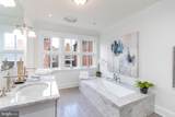 2715 N Street - Photo 23