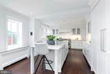 2715 N Street - Photo 8