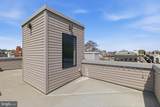 1448 Myrtlewood Street - Photo 39
