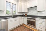 3 Waterwheel Court - Photo 23