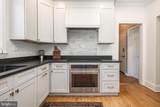 3 Waterwheel Court - Photo 24