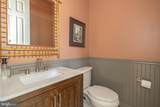 3 Waterwheel Court - Photo 28