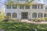 3 Waterwheel Court - Photo 4