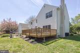 3 Waterwheel Court - Photo 47