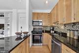 2707 Adams Mill Road - Photo 11