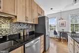 2707 Adams Mill Road - Photo 12