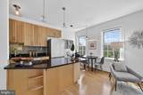 2707 Adams Mill Road - Photo 16