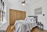2707 Adams Mill Road - Photo 18