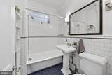 2707 Adams Mill Road - Photo 21