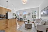 2707 Adams Mill Road - Photo 3