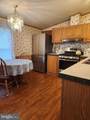 315 Lewis Road - Photo 3