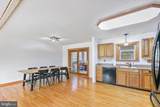209 New York Avenue - Photo 18