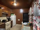 1836 Harrison Street - Photo 4