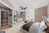 1729 Reed Street - Photo 23