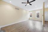 1729 Reed Street - Photo 4