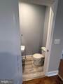 1715 Wolfe Street - Photo 10