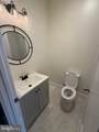 1715 Wolfe Street - Photo 14