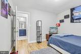 52 Hasting Lane - Photo 24