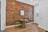 1372 C Street - Photo 16