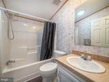3602 Iris Avenue - Photo 17