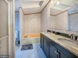 3602 Iris Avenue - Photo 25