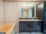 3602 Iris Avenue - Photo 26