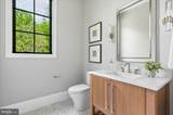 1515 Crestwood Lane - Photo 12