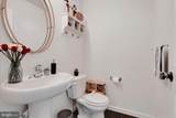186 Melhorn Drive - Photo 22