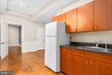 140 Potomac Street - Photo 13