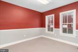140 Potomac Street - Photo 15