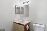 14313 Shore Court - Photo 26