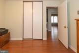 264-B Crosse Drive - Photo 17