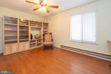 264-B Crosse Drive - Photo 19