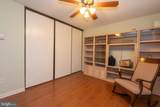 264-B Crosse Drive - Photo 20