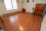 264-B Crosse Drive - Photo 21