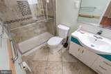 264-B Crosse Drive - Photo 25