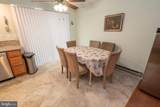 264-B Crosse Drive - Photo 5