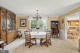 410 Clearview Road - Photo 3