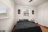 604 Galveston Place - Photo 24