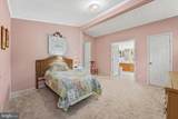 308 Hidden Springs Drive - Photo 21